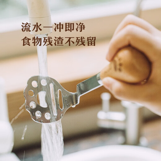 Tree cocoa bear potato masher masher household baby food masher spoon stainless steel food press masher can stand masher