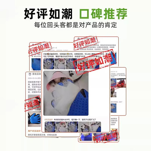 Cat grooming gloves, cat and dog comb, dog hair removal bathing gloves, cat combing artifact, cat supplies collection, zs cat grooming gloves, blue, right hand, 2 pieces