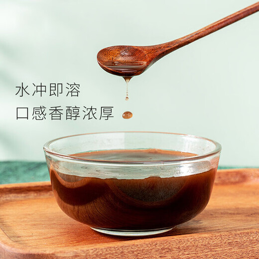 九珍堂灵芝破壁孢子粉66g/盒林芝袍子粉调节免疫术后营养滋补品中老人年货礼盒 【疗程套餐买2组送1盒】1g*66袋*4盒