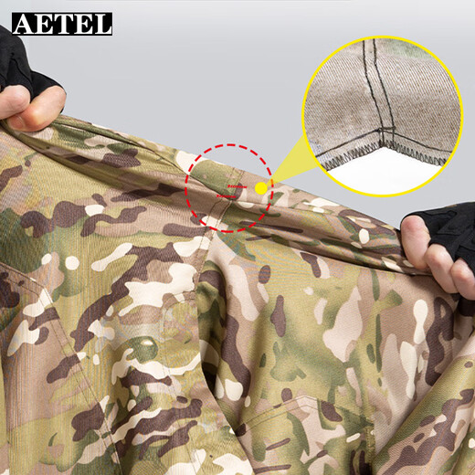 AETEL children's camouflage clothing frog suit suit men's summer camp clothing outdoor expansion military training clothing training camouflage protective clothing