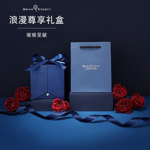 Marco Bizzarri birthday gift crystal deer brooch, high-end women's exquisite crystal love forest elk corsage, niche design pin, Valentine's Day gift for girlfriend, wife's birthday gift, gift box