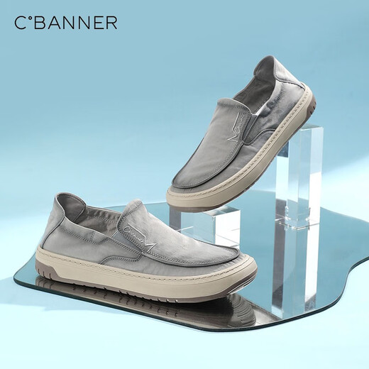 Qianbaidu (C.BANNER) [ice silk breathable] men's shoes lightweight canvas shoes men's thin breathable sports one-foot casual fisherman's shoes cloth shoes gray 43