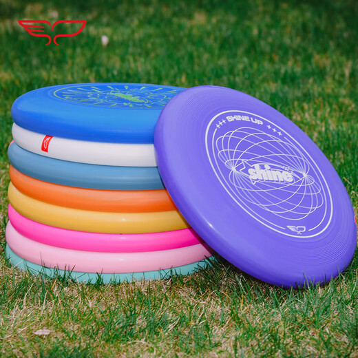 YIKUN DISCS 145g Youth Campus Frisbee Outdoor Sports Adult Novice Training Spin Competition Star Floppy Disk