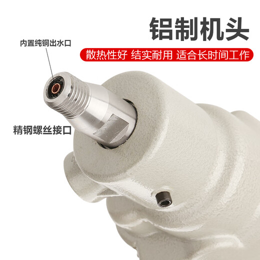 开邦水钻机搅拌机大功率搅灰腻子粉油漆涂料打灰机混泥土空调转孔 开邦6190（2600W）专业搅拌机