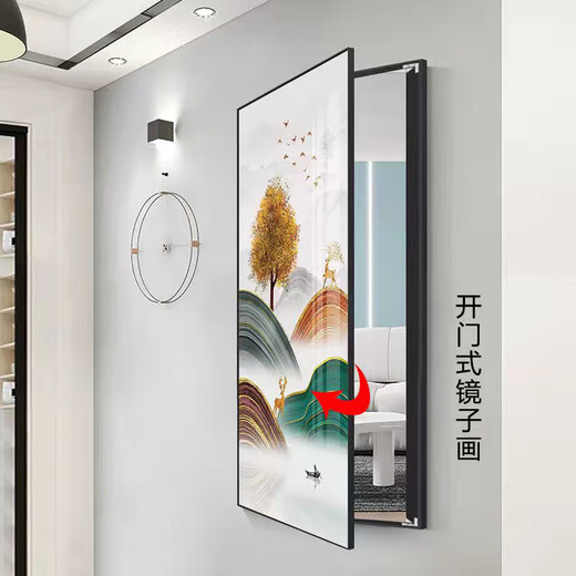 熊哲察隐藏艺术舞蹈镜子隐形全身镜卧室试衣镜悬挂家用装饰壁挂式穿衣镜 140*50右开单面镜下单备注图 其他否