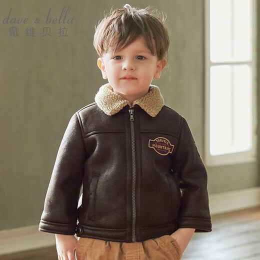 DAVE&BELLA velvet warm autumn and winter boys' jackets, children's outerwear, boys' outerwear, toddlers, brown - N 120 cm (recommended height 110-120cm)