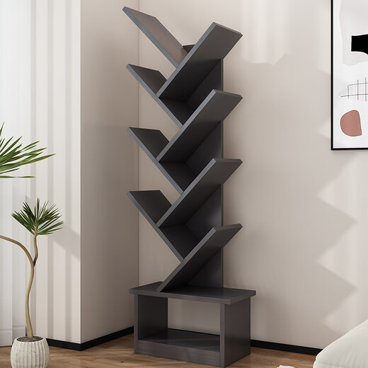 Shuali bookshelf tree-shaped multi-layer simple storage bookshelf 136cm eight-layer grid black SL8374D