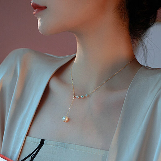 Zhuomai Freshwater Pearl Necklace for Young Girls in Spring and Summer, Pullable and Adjustable Y-shaped Clavicle Chain Sweater Chain for Girlfriend Freshwater Pearl Necklace Pullable and Adjustable