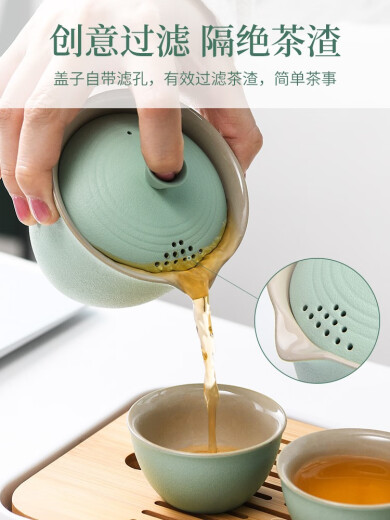 Porcelain brand tea set (cipaimingteaset) travel tea set quick cup portable camping outdoor travel tea cup one pot three cups teapot people custom Zen walking hand holding pot quick cup (one pot three cups) - light 0ml 0 pieces