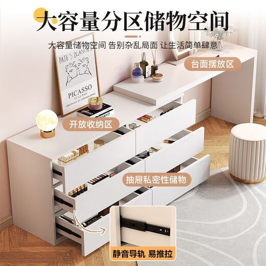 Zimuyaju Dressing Table and Cupboard Integrated Home Bedroom Modern Simple Small Apartment Retractable Cream Style Dressing Table Storage Cabinet Free Shipping Upstairs 80 Drawing Cabinets + 80 Dressing Tables + Stools