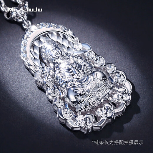 Miss JuJupt950 platinum men's pendant Flame Guanyin Buddha statue large tag atmospheric platinum pendant PT950 pendant 10.1-10.3 grams + free leather rope