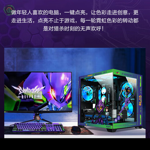 ASUS i5 12400F/13400F/14600KF/RTX3050 game no graphics card barebone pure white desktop computer host/DIY assembly machine ASUS family bucket 4.14600KF/no graphics card/16G/1T solid state