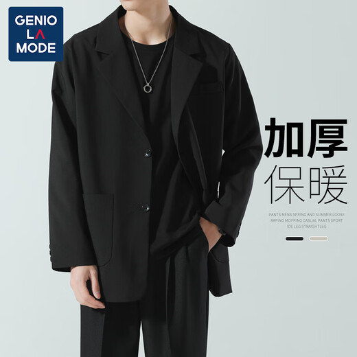GENIOLAMODE brand suit men's solid color slim casual single suit jacket handsome men's wedding groomsmen suit casual suit dress