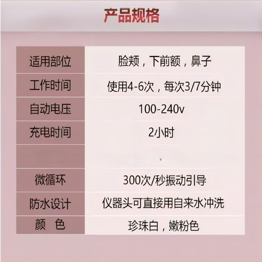 Philips philips face wash machine facial cleansing machine BSC208/111/SC5340/5275/SC5360 facial cleansing brush as a gift for girlfriend, mother and client on March 8th Goddess Day skin beautifying and nourishing device SC2800