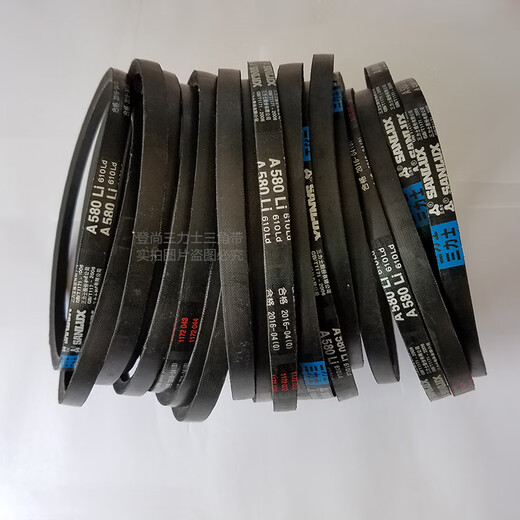 Courroie triangulaire personnalisée Bellon en caoutchouc B600B650B686B710B737B750B762B787B800 B750 Autres