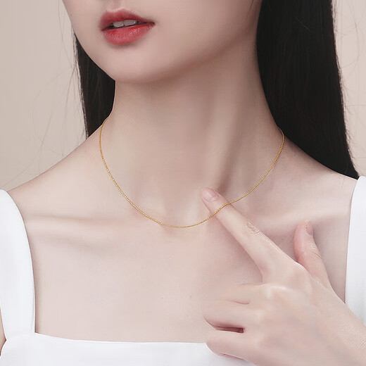 Safir 18K gold necklace for women, needle-type universal adjustable bead chain, clavicle chain for girlfriend, about 45cm