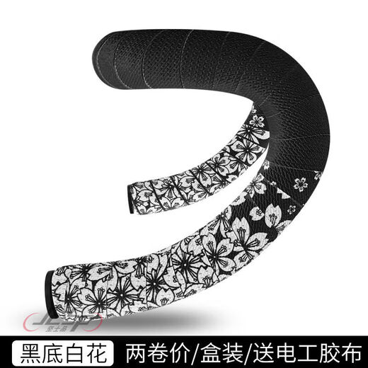 GUBPMTSHIM road handlebar strap mummy NPY Sakura curved handlebar non-slip shock absorption comfortable strap wear-resistant bicycle handlebar strap black bottom-white flower (boxed/+electrical tape/2 roll price