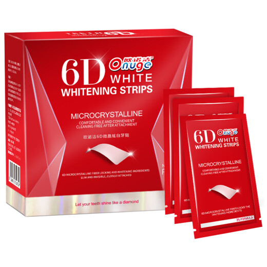 Onuojie 6D microcrystal white teeth whitening strips, beautiful teeth, no sore teeth, yellow teeth, tobacco stains, tea stains, high viscosity, dry strips, not easy to fall off, whitening 14 pairs 1 box - buy 2 boxes for better price