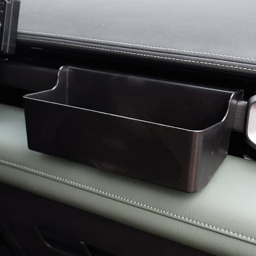 塔克尔适用于2023款宝骏悦也车内饰储物盒收纳箱中控台置物盒改装饰配
