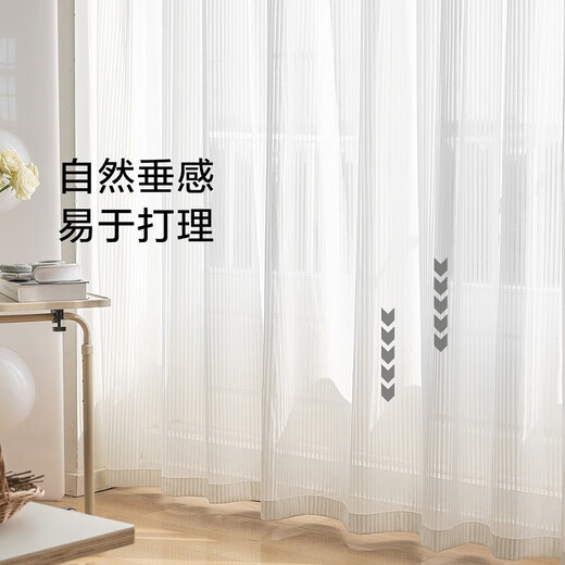 Mercury home textile gauze curtain is light-proof and opaque for living room balcony window curtain white gauze perforated model 220 width 270 height cm (double opening)