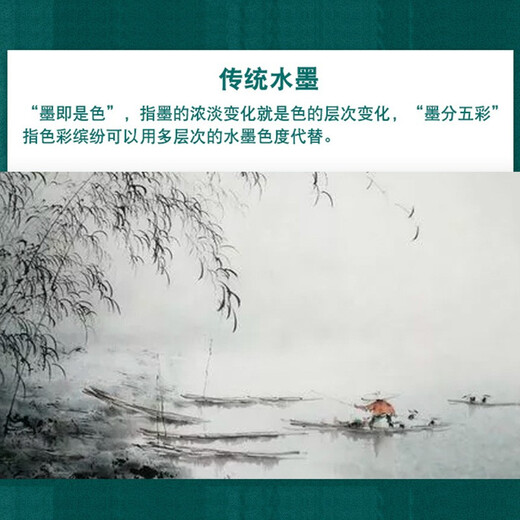 马利国画颜料套装24色36色 12ML单支水墨工笔画中国画颜料入门初学工具套装 687-熟褐 12ml国画颜料