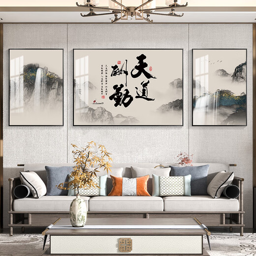 Anhui Mijingjia und Wanshixing Neues chinesisches Stil Wohnzimmer Dekoratives Mal Hall Sofa Hintergrund Wandhänge Malerei Teer Speisezimmer Dreifachkalligraphie und Malerei SL-683-Tianxingjian links und rechts 50*70 cm/mittlere 100*70cm [elegant schwarz] dicker Aluminumrahmen + Plexigklassen + Plexigklassen