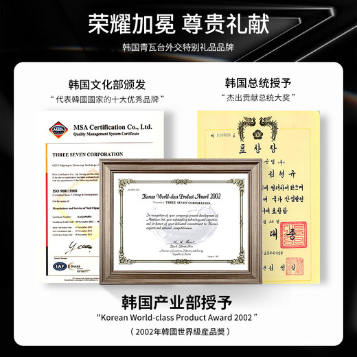 777指甲刀进口指甲钳防飞溅大号甲沟厚硬甲剪指刀工具指甲剪刀带锉片 中号弧口【带防飞溅】671S