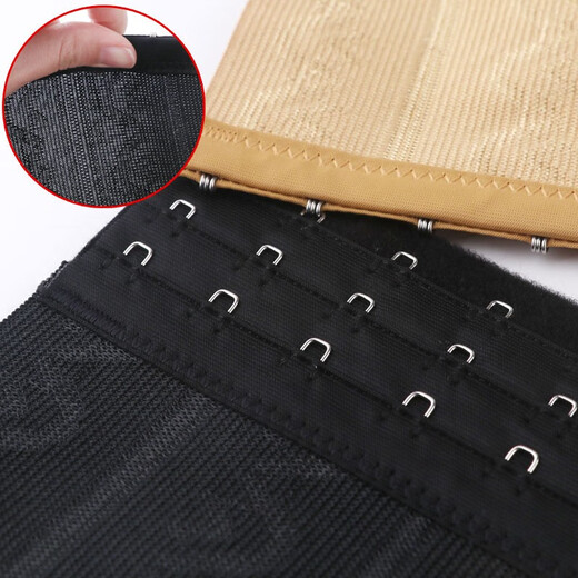 Wantao Elastic Shapewear Extended Underwear Extended Back 15-Buckle Bra Elastic Shaping Fifteen-Buckle Girdle Belt Elastic 15-Buckle - Ginger