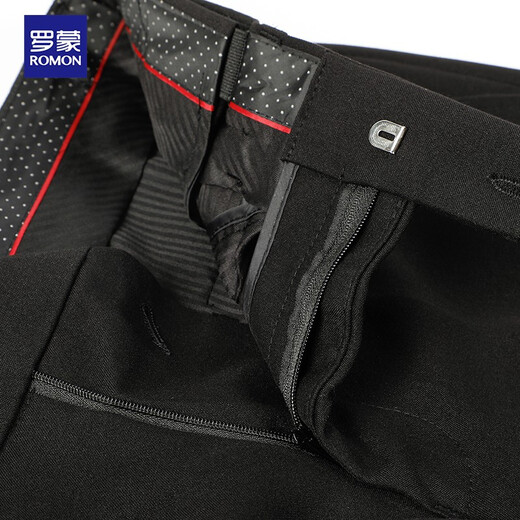 Romon suit men's slim fit professional formal elastic suit business groom's suit wedding dress men's clothing