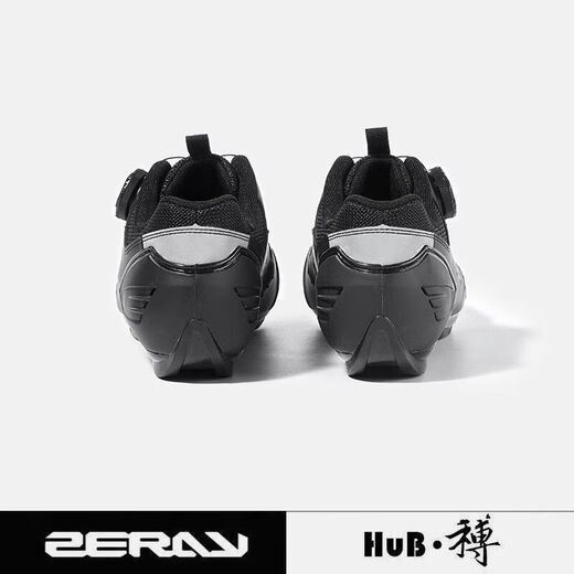 PUBKhub和博锁鞋HuBZERAY卓锐公路山地骑行EY113自行车鞋舒适亚版 黑色 EY11301+ZP-112 35