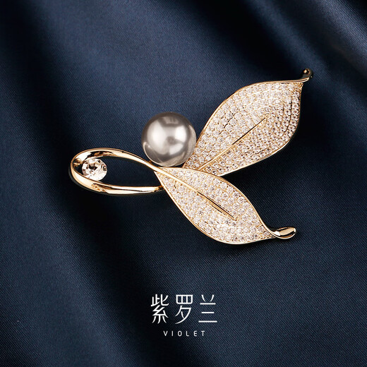 Violet (violet) rosemary brooch women's imitation pearl high-end exquisite corsage anti-exposure suit small fragrance mother's day gift new year's holiday new champagne gold