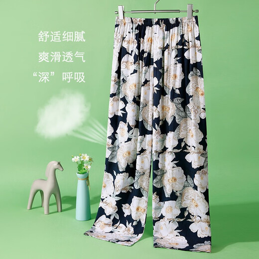 AB underwear pajamas thin printed home casual loose wide-leg pants for women can wear home pants H848 ink painting XL