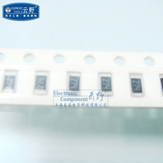 Yunye chip resistor conventional fixed 1206 resistor