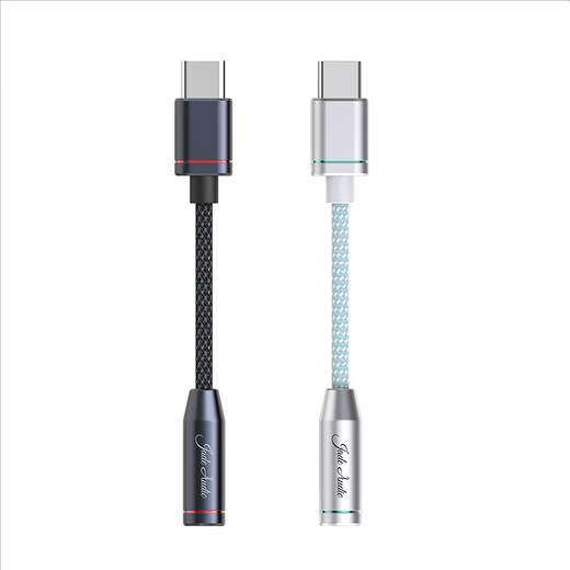 FiiO & Fei Sheng JA11 Decoder Headphone Amplifier HiFi Computer Sound Card Android Mobile Phone Amplifier Portable Small Tail Adapter Cable Suitable for PS5 Switch JA11 Black TypeC Version