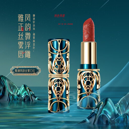 YOULI YOULA New Year's gift for girlfriend, wife, lipstick gift box, cosmetics complete set, practical birthday gift, Huangyan Fengyun beauty and skin care set, 22-piece set