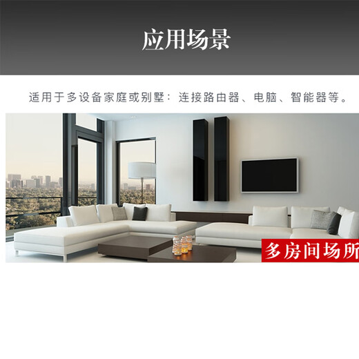 HIKVISION monitoring switch 5 ports 8 ports 16 ports 24 ports 100M Gigabit switching machine home office enterprise transmission monitor security equipment network cable splitter 24 ports full Gigabit DS-3E0524-E