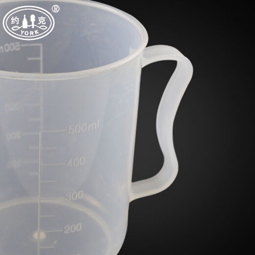 York (YORK) thickened plastic measuring cup, transparent with scale, various Specifications measuring cup, laboratory plastic cup, shipped after sterilization, 500ml