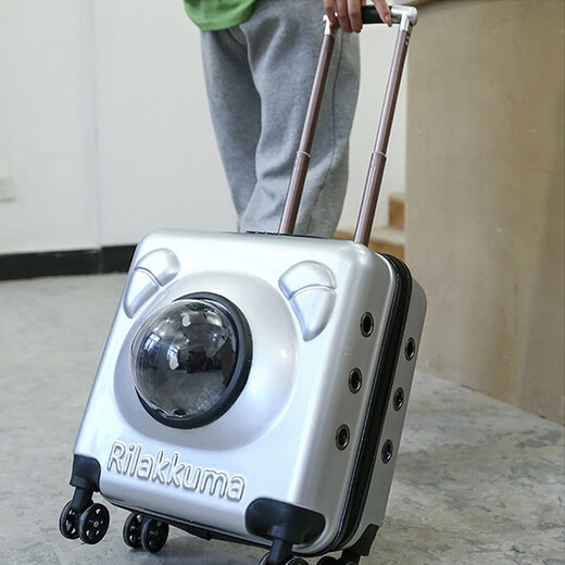 Moorpet Haustier-Trolley-Tasche, Outdoor-Tragetasche für Katzen und Hunde, Katzenkoffer für Reisen, porös und atmungsaktiv, Winter, große Größe, Silber (15 Jin Jin für Katzen entspricht 0,5 kg, 10 Jin Jin entspricht 0,5 kg für Hunde)