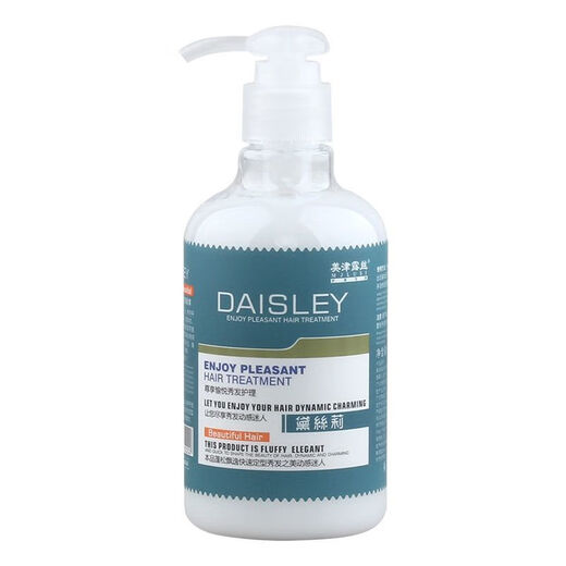 Meizin Ruth Elastin Amino Acid Protein No-wash Fragrance Spring Element Curly Hair Styling, Perming and Dyeing Moisturizing Protector 260mL Daisy Elastin (1 bottle)