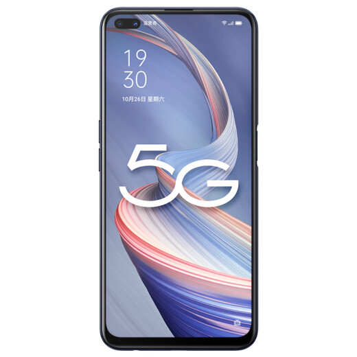 OPPOA92s dual-mode 5G120Hz smooth screen front dual-camera night scene selfie 48 million ultra-wide-angle four-camera camera phone 8GB+128GB 90 Degrees Black
