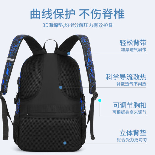 Barang backpack men's backpack large capacity fashion trend graffiti print high school student junior high school student college bag lightweight burden reduction spine protection water repellent standard size graffiti black and white standard size plus size