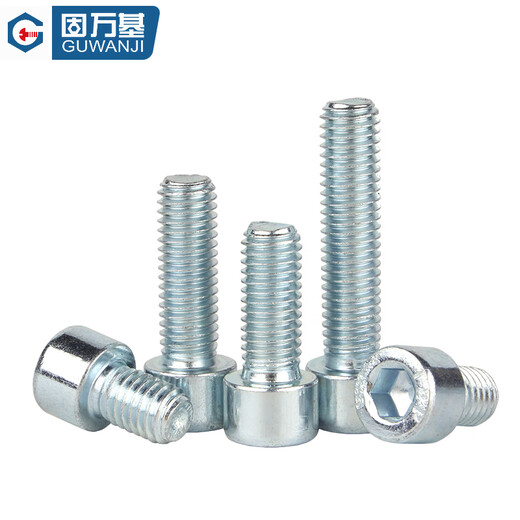 Guwanji 8.8 grade galvanized hexagon socket screws, extended cup head screws, high strength cylindrical head bolts, national standard accessories, M6x75 (50 pieces) half thread