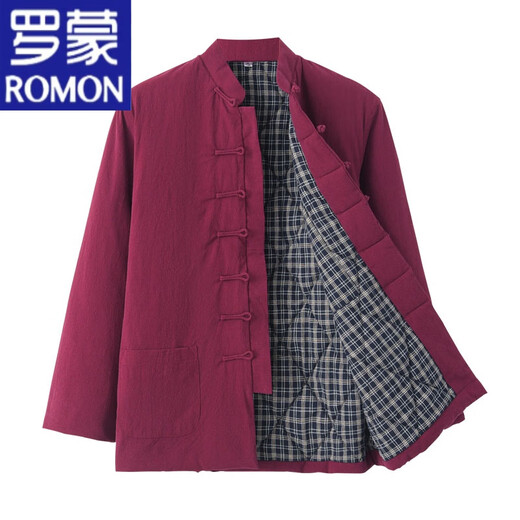 ROMON Chinese-style Tang suit cotton-padded jacket for middle-aged and elderly men, winter thickened coat, layman's suit, Hanfu, plate buckle and quilted, navy blue 175/XL