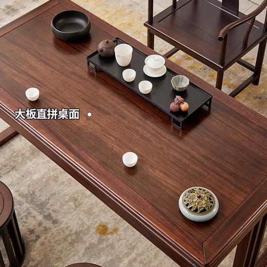 Sure enough, new Chinese style ebony solid wood desk, simple calligraphy table, home writing desk, rectangular desk, Fu Rudonghai desk 1.4 meters (with drawer)