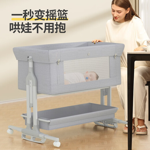 Trimigo multifunctional crib, movable baby bed, newborn bed, splicable large bed, sleeping artifact, newborn gift, khaki (universal wheel + mosquito net + changing table)