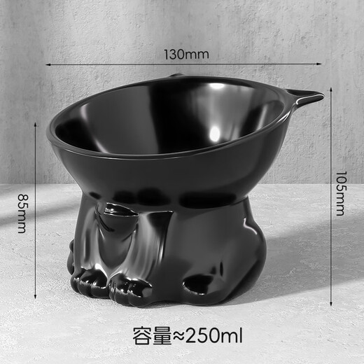OEMG Cat Bowl Ceramic Cat Food Bowl Black Drinking Bowl Slanted Mouth High Leg Pet Dog Food Rice Bowl Protects Cervical Vertebrae and Prevents Overturning Cat Type Ceramic Bowl - Black