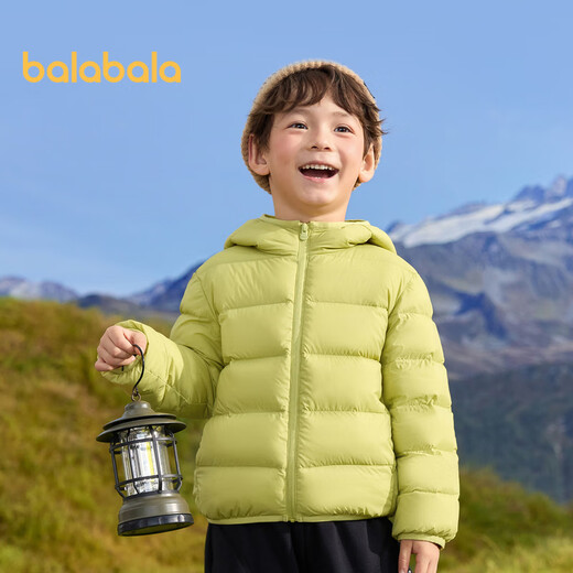 Balabala children's clothing children's down jacket two-piece set boys and girls suit 2024 winter hooded jacket 208424107237