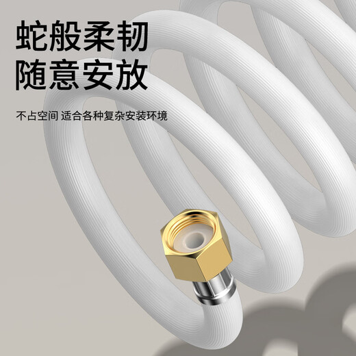 Highly automatic POM washing machine water inlet pipe 4 points universal dishwasher import connector head water pipe 3 meters xj-4b