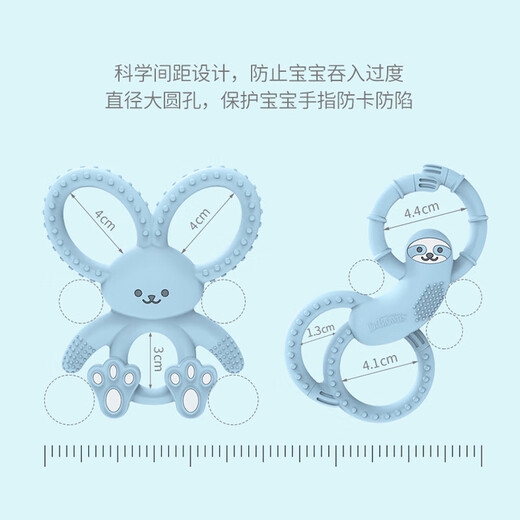 Dr. Brown baby teether, Bonnie rabbit animal teether, fun teether, full silicone, chewy teether, pink sloth