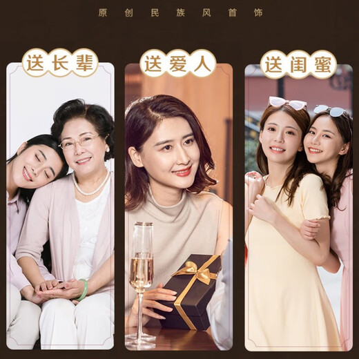 Phoenix Nirvana Small Leaf Rosewood Bracelet Women's Sandalwood Bracelet Buddha Beads Peace Beads Cultural Toy Jewelry High-End Birthday Gift for Women